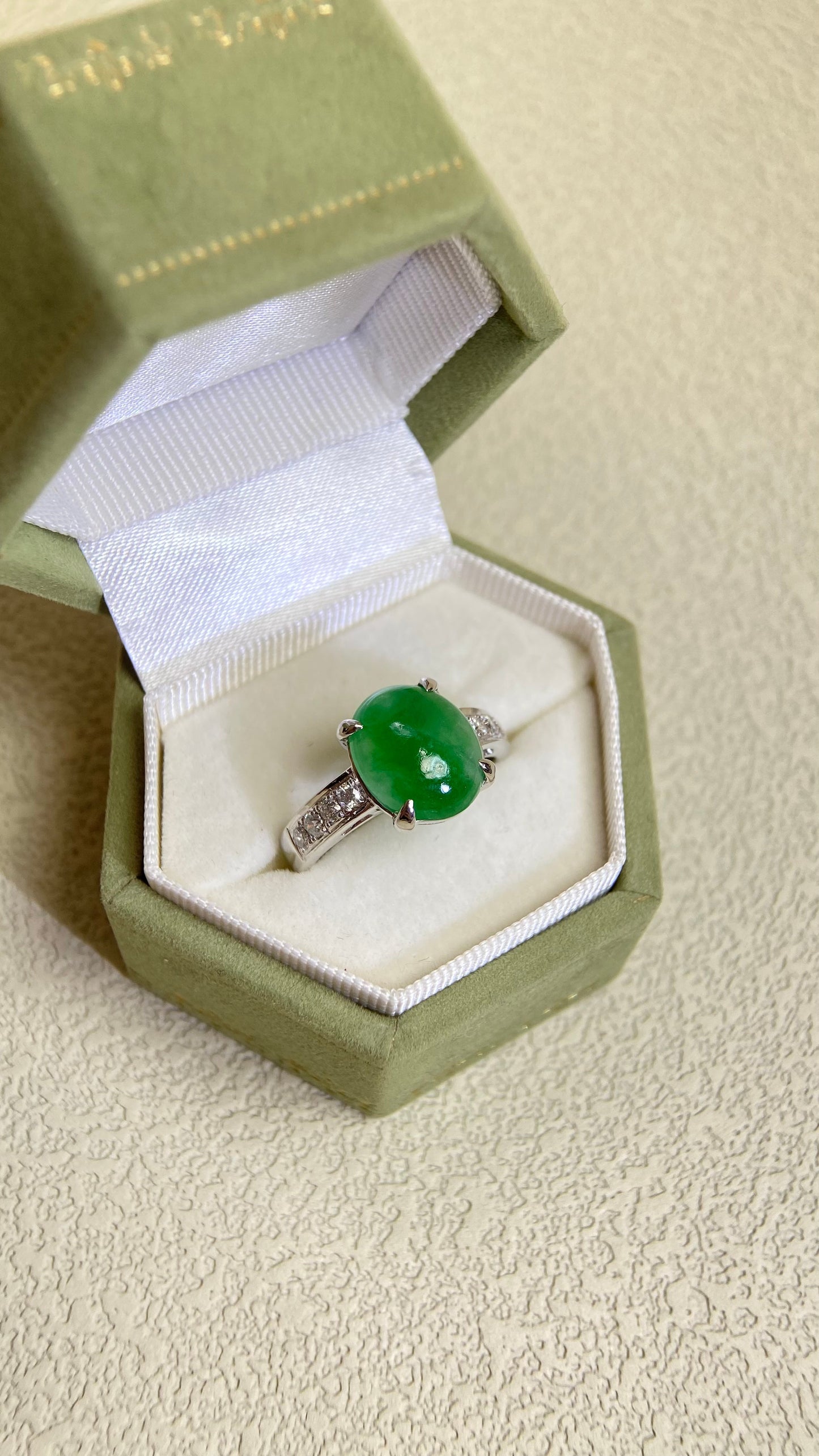 Pt900 Platinum&Jadeite and Diamond Ring | Jadeite 3.84ct  | Diamond 0.24ct | Japanese Vintage Estate Jewelry-BOWN
