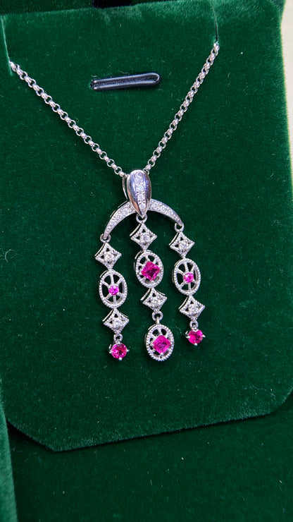 K18 White Gold&Ruby &Diamond Necklace| Rubys: 0.63ct｜Diamonds: 0.20ct｜Japanese Vintage Estate Jewelry -BOTK
