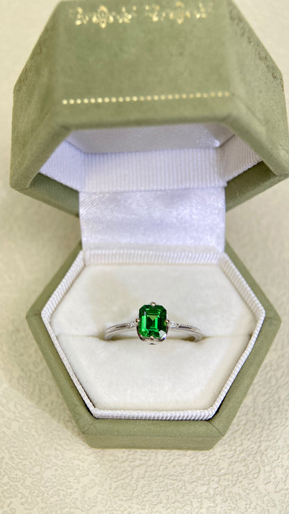 K18 White Gold&Tsavorite Garnet&Diamond Ring| Tsavorite Garnet:0.80ct | Diamonds：0.019ct | Japanese Vintage Estate Jewelry -BSGR2993